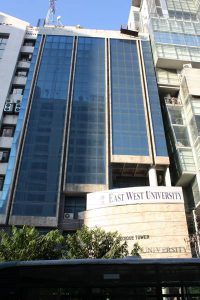 East West University